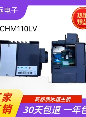 冰箱变频板VTX1113Y VTH1116Y VETZ110L TYVH1A CHM110LV