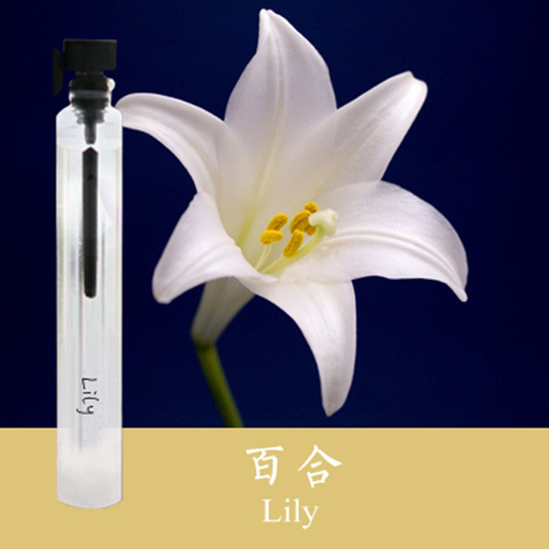初闻百合味香水淡雅自然清新持久淡香百合花香型纯植物型香水