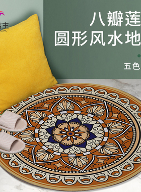 土黄色圆形地垫圈绒tpr防滑底新中式过道玄关地毯入户门口脚垫子