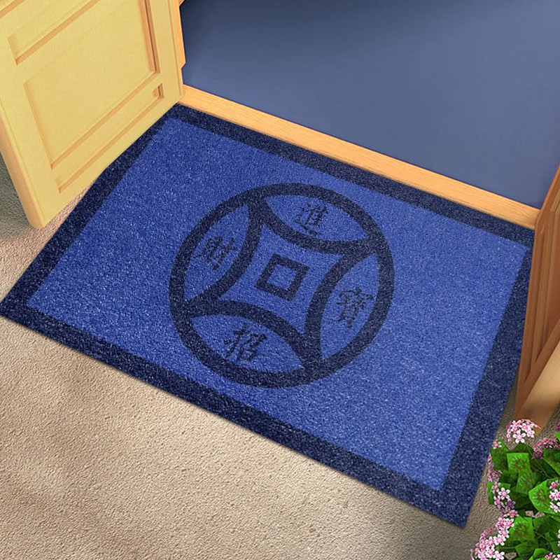 蓝色丝圈地垫2026年入户门垫五色可选大门脚垫新款可裁剪防滑脚垫,居家布艺,入户地垫,淘宝优惠券,粉丝福利购,淘宝优惠卷
