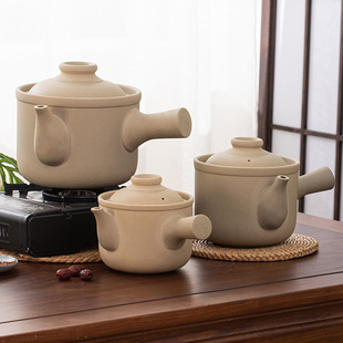 老式土药罐子家用熬中药专用锅传统无釉明火中煎药壶药煲瓦罐天然