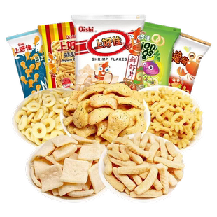 上好佳鲜虾片薯片儿童零食大礼包鲜虾条解馋小吃大全休闲食品批发