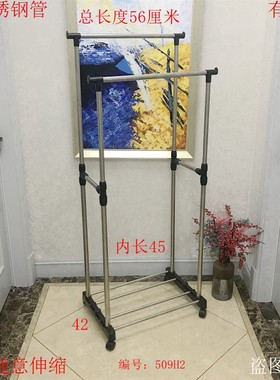 屋内挂衣架隔夜收纳架主卧角落衣帽架小空间床边晾床尾放衣服神器