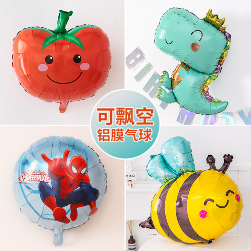 卡通铝膜气球儿童玩具摆地摊街卖