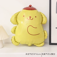 Q Версия Pudding Dog