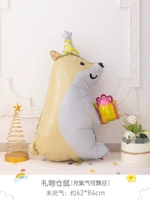 Подарочный хомяк