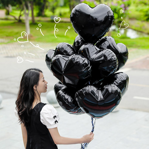 18寸爱心五角星黑色铝膜气球束