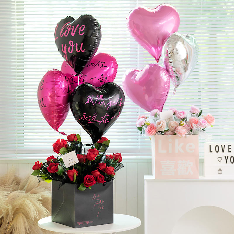 18寸印花爱心铝膜气球