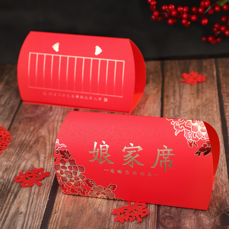 酒店结婚嘉宾喜宴号牌用品桌卡
