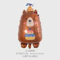 День рождения торт медведь