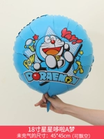 18 -инд -дорамон