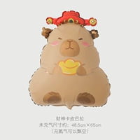 Бог Кайшена Кабары