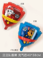 Wangwang Team Shield