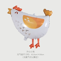 Счастливая курица