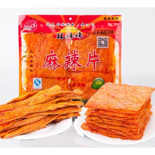 林妹妹鸡皮湖南特产怀旧麻辣片