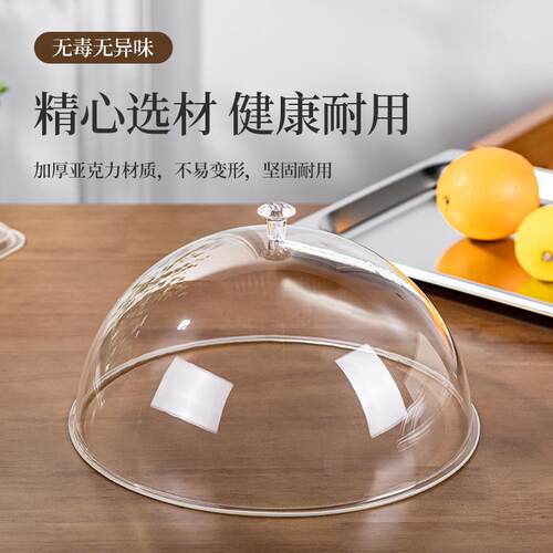 神器家用耐高温食品级盖子