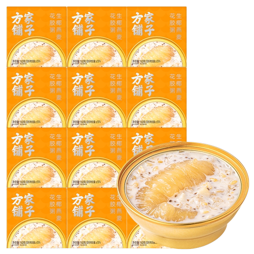 方家铺子生椰燕麦花胶160gx12盒