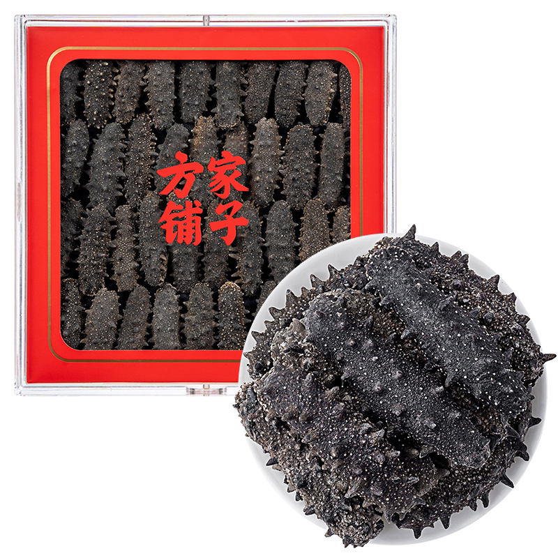 方家铺子淡干海参300g