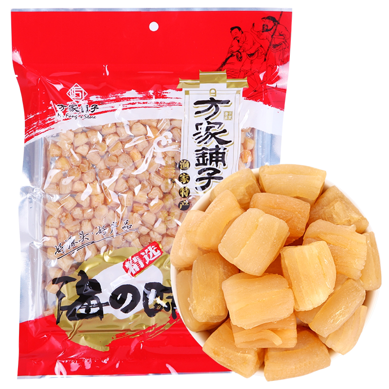 方家铺子干贝308g袋装