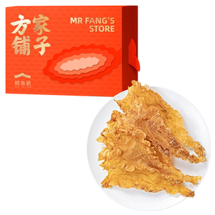 方家铺子鳕鱼胶鱼胶花胶干货250g鱼肚滋补礼盒女性送礼中华老字号