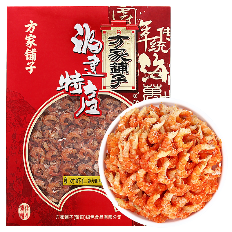 方家铺子对虾仁408g盒装