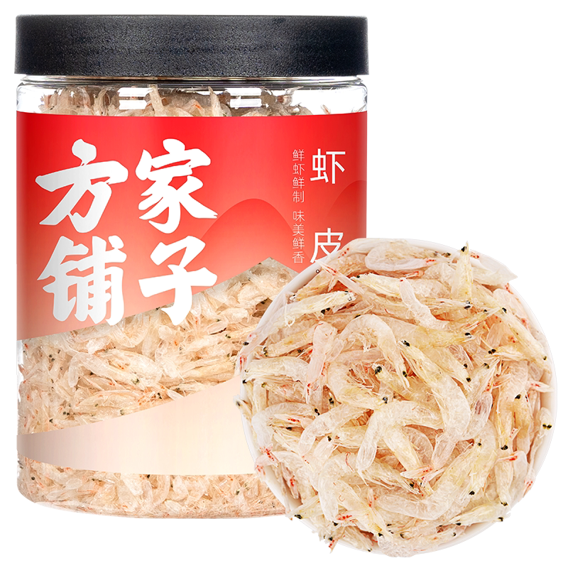 方家铺子虾皮75g/瓶装图片