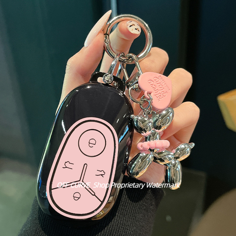 吉利星愿钥匙套专用心愿2025款梦想版青春版自由版探索版女保护壳