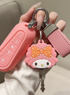 适用新款台铃标兵钥匙套A5超能二代CE30电动车硅胶遥控保护套扣壳