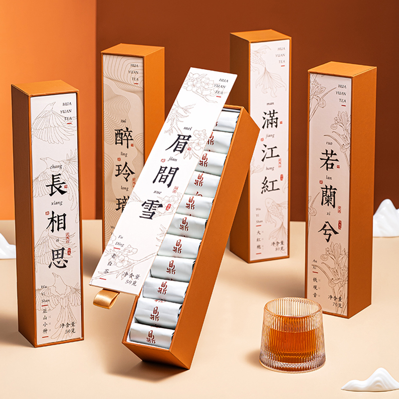 华源五大茗茶茶叶组合红茶白茶乌龙茶礼盒装300g