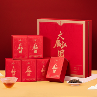 华源大展红图金骏眉礼盒武夷特级红茶送礼