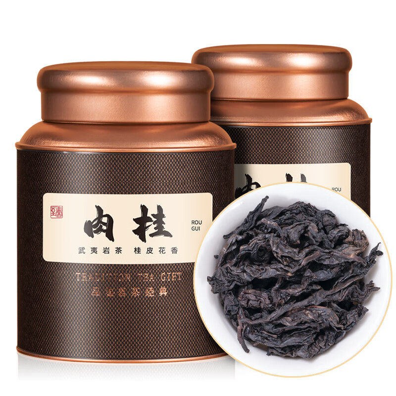2025新茶 武夷山岩茶肉桂茶叶160g老枞肉桂乌龙茶罐装,茶,肉桂茶,淘宝优惠券,粉丝福利购,淘宝优惠卷