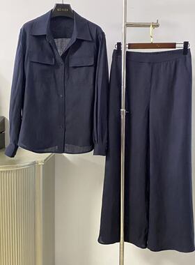 【K姐高端女装】优雅百搭休闲风衬衫阔腿裤通勤套装-XBL0304