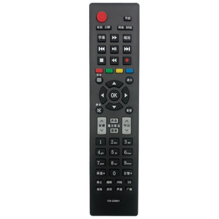 适用于海信电视遥控器CN-22601 22602 22606 22607 TLM42V78K 32K01 32K310X3D LED39/42/46/50/55K310X3D