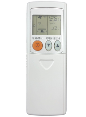 适用三菱电机空调遥控器