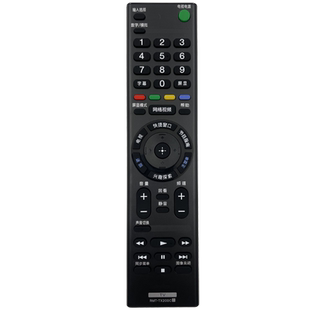 适用于SONY/索尼电视遥控器通用原厂 RMT-TX200C  TX100C  RM-SD024 KD-49X/55X/65X8000C/E 55X65X9300D