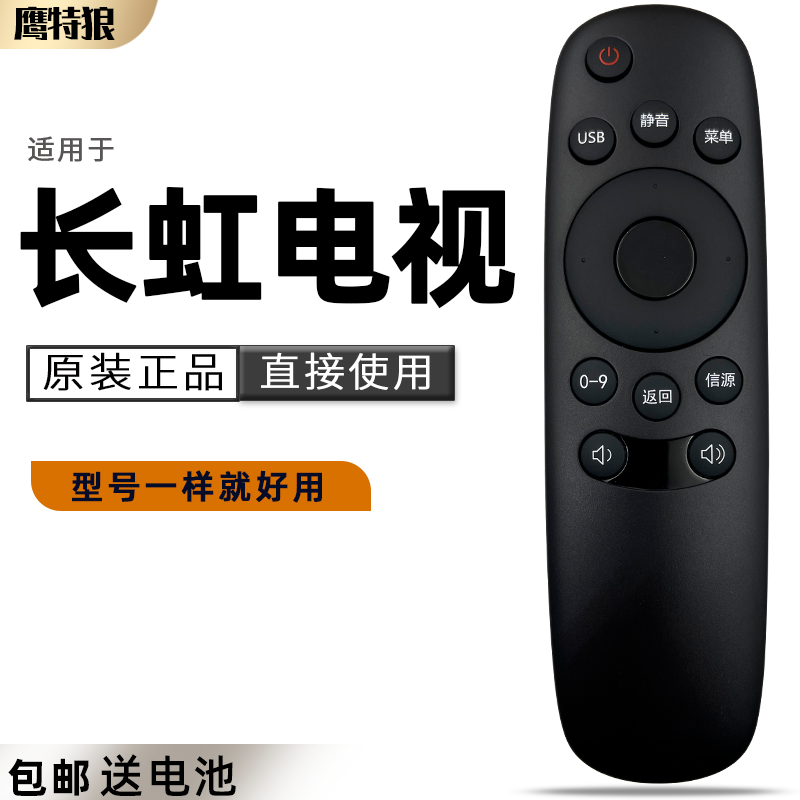 【原装正品】【快速发货】【放心选购】