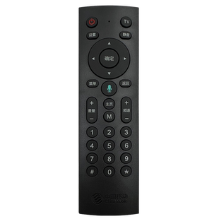 中国移动机顶盒遥控器全部通用原厂适用于魔百和 CM211-2 CM201-1 -2咪咕MG101 魔百盒和 M301H咪咕 MG100