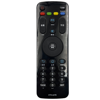 适用于海尔电视遥控器 HTR-A07B A07M A07 H48E09 H42E10 H48E10 LE32A71