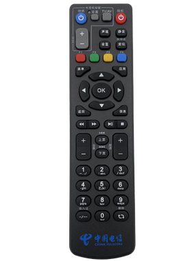 中国电信联通移动通用 中兴 ZTE ZXV10 B860AV1.1/1.2/2.2/-T/-T2 机顶盒遥控器B760H B600 B700