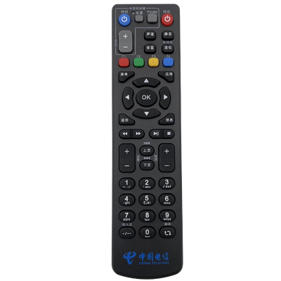 中国电信联通移动通用 中兴 ZTE ZXV10 B860AV1.1/1.2/2.2/-T/-T2 机顶盒遥控器B760H B600 B700