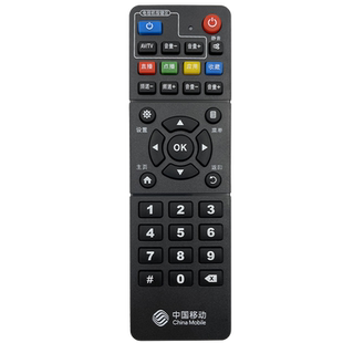 中国移动机顶盒遥控器适用于中兴魔百和魔百盒CM201-2 M301H ZXV10 B860AV2.1 R3300-L E900V21C江苏移动