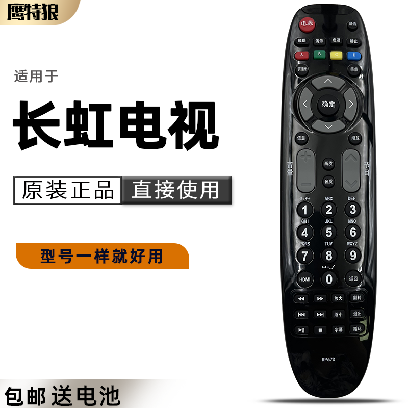 【原装正品】【快速发货】【放心选购】