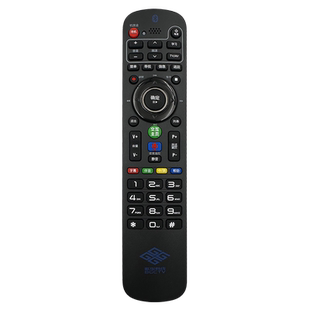 原装 歌华有线遥控器 北京广电网络数字有线电视机顶盒遥控器高清通用 HMT2200 带语音功能