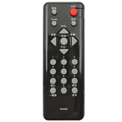 适用 长虹电视遥控器RK60B 60C D LT22620 22620A 26620A 32620A