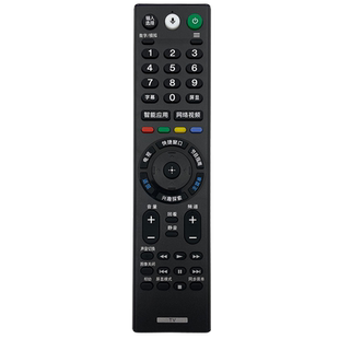 适用于SONY/索尼电视遥控器通用原厂RMF-TX300C310C KD-49/55/65/75/85X9000F X9000E 55/65X8566F 70X8300F