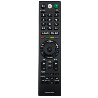 适用于SONY/索尼电视遥控器