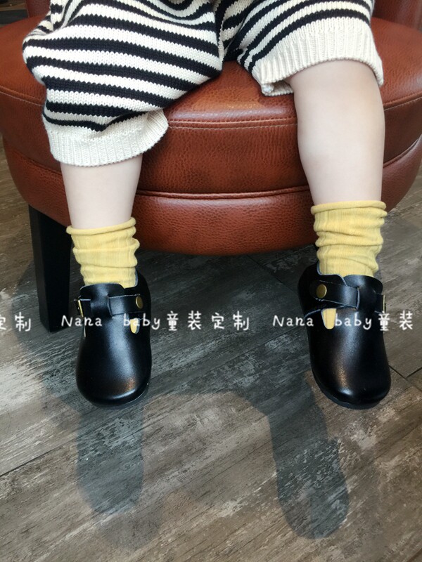 Chaussures enfants en autre - Ref 984213 Image 1