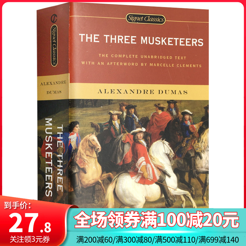 英文原版 the three musketeers 三个火枪手 英文版小说 大仲马经典