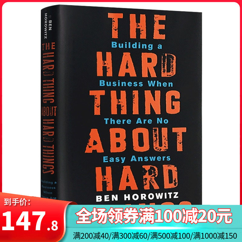 English edition The Hard Thing About Hard Things Entrepreneurship was hard How Carry out English version Mark Zuckerberg recommend goods in stock Genuine Imported English bookin the Books/Magazine/Newspaper , Imported Books(Including Hong Kong and Taiwan) , Original book economy class  category - from Buy2taobao.com to provide professional Taobao agent buy service