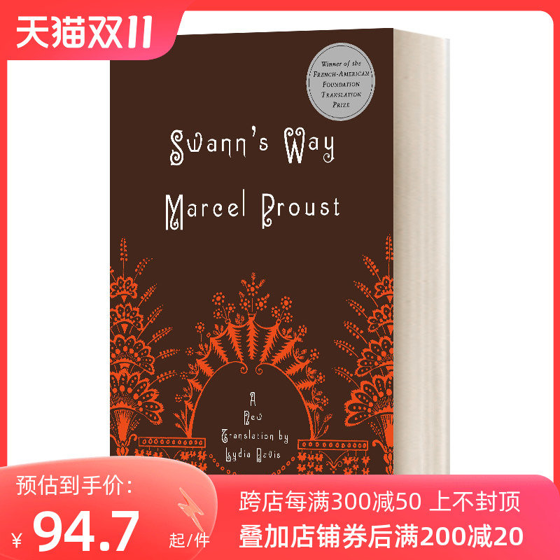 英文原版 Swann's Way 追忆似水年华1 企鹅经典豪华毛边版 英文版 进口英语原版书籍 原版小说